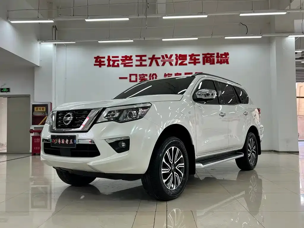 Nissan Terra