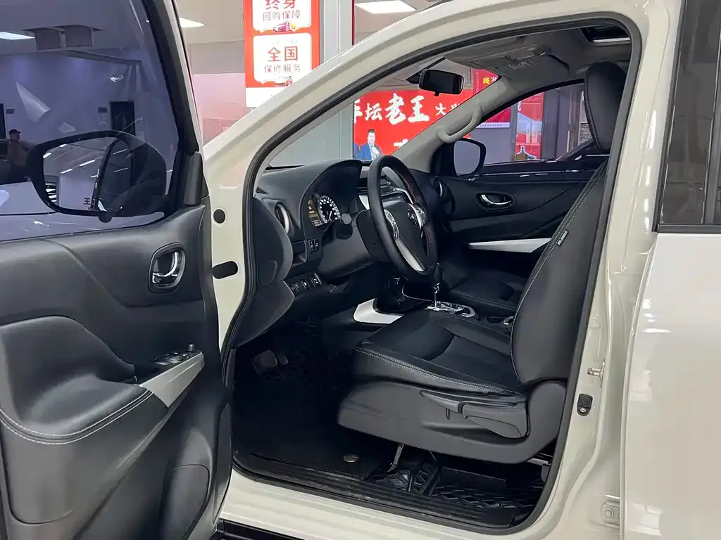 Nissan Terra 2023 из CN, фото 9
