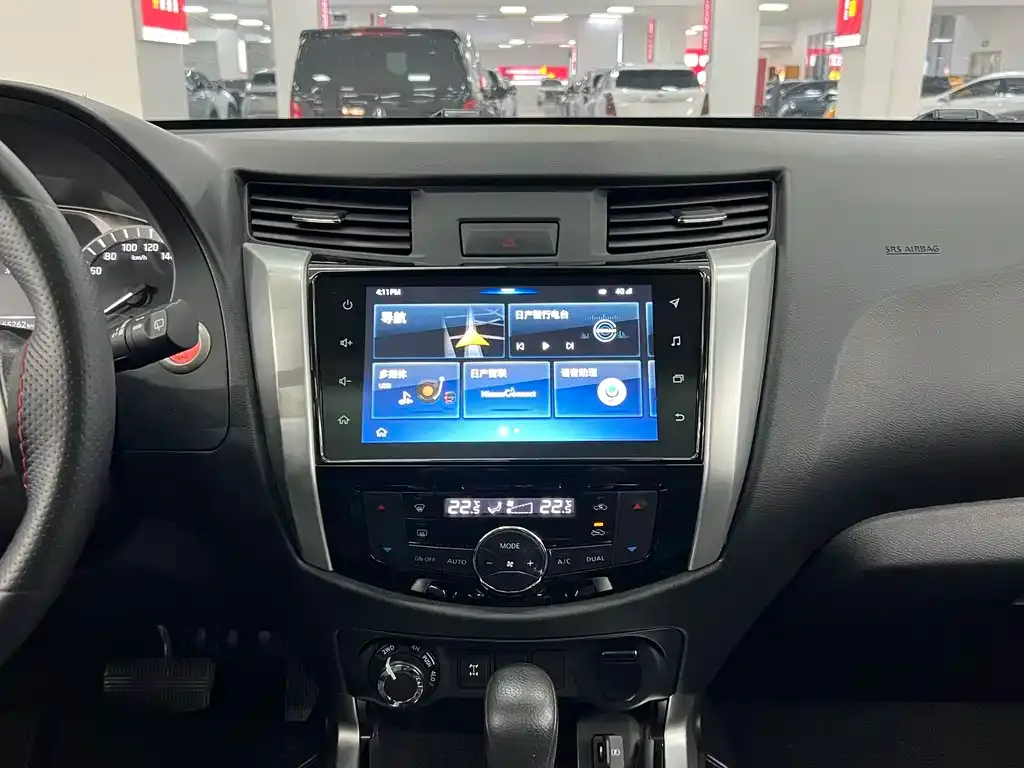 Nissan Terra 2023 из CN, фото 10