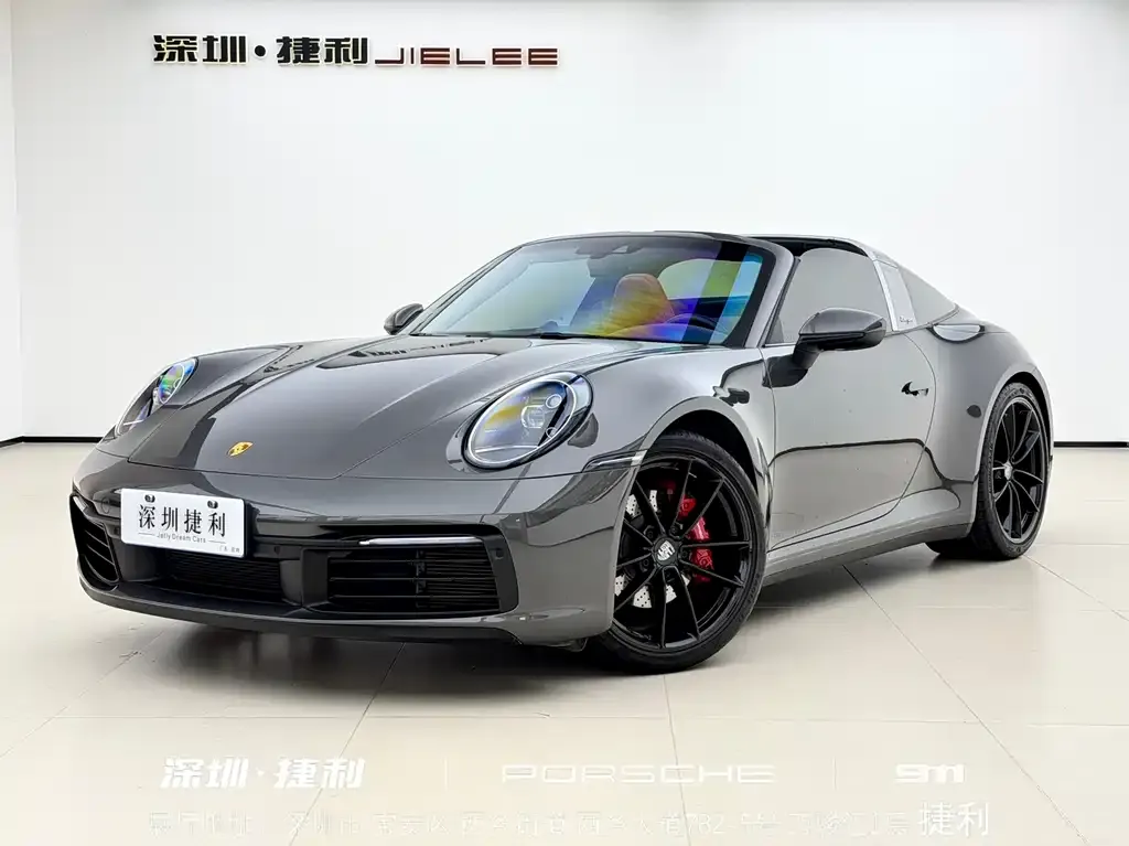 Porsche 911 2021 из CN, фото 1