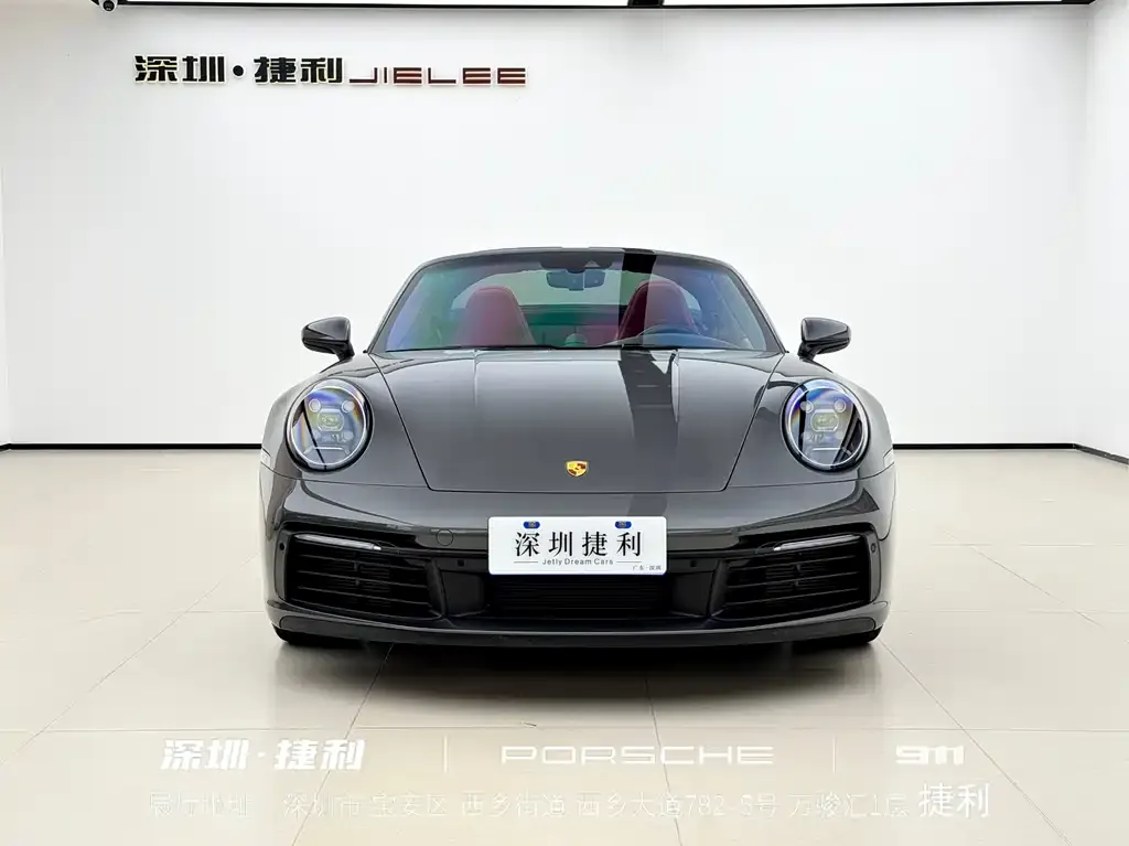 Porsche 911 2021 из CN, фото 10
