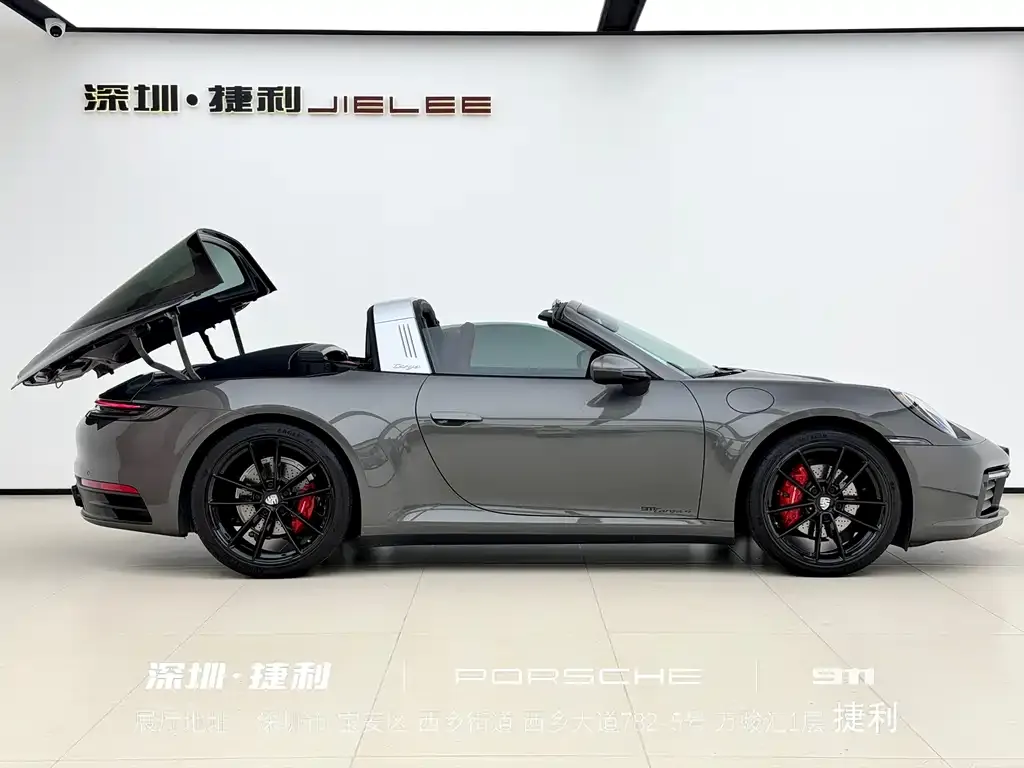 Porsche 911 2021 из CN, фото 6