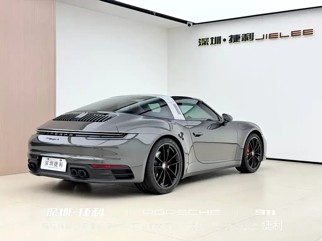 Porsche 911 2021 из CN, фото 4