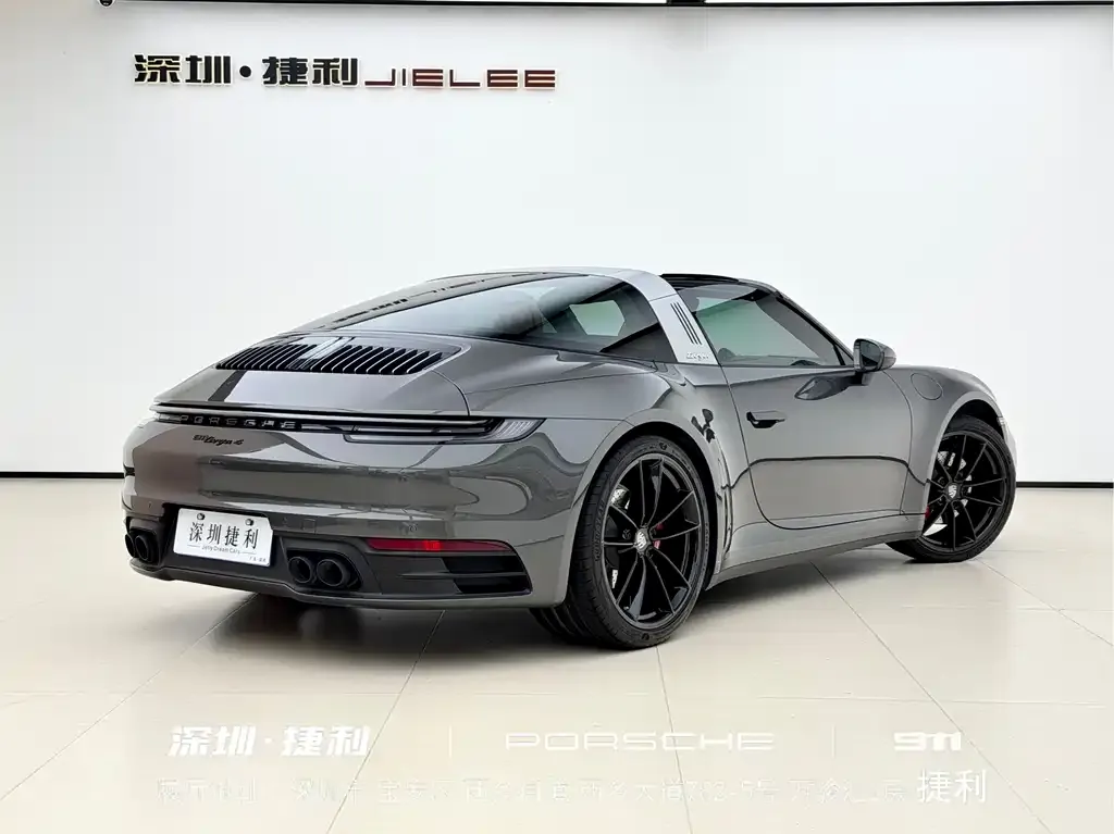 Porsche 911 2021 из CN, фото 3