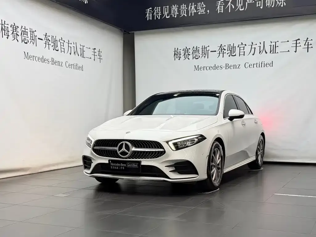 Mercedes-Benz A-Class — фото 1
