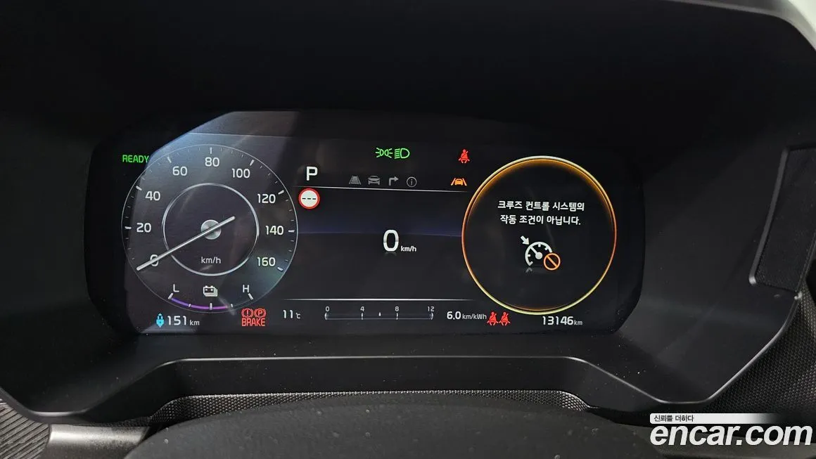 Kia RAY 2025 из KR, фото 7