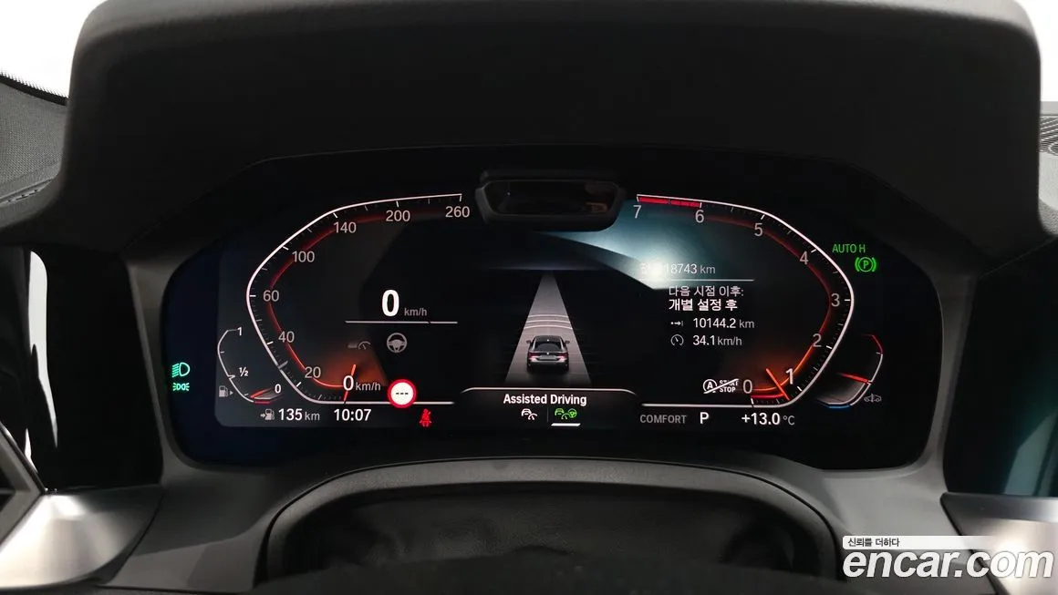 BMW 4-Series 2023 из KR, фото 6