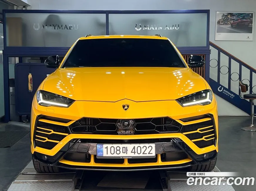 Lamborghini Urus