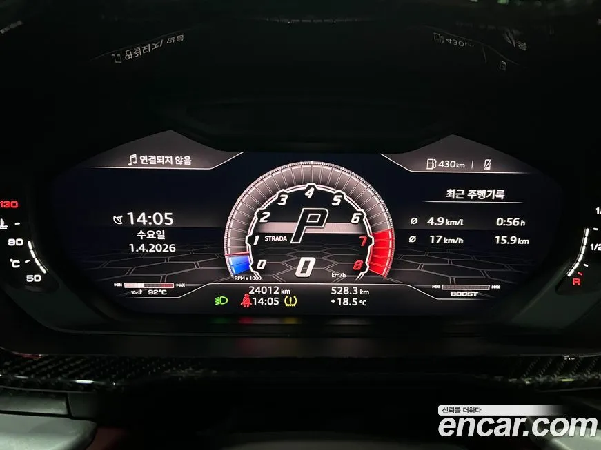Lamborghini Urus 2021 из KR, фото 2