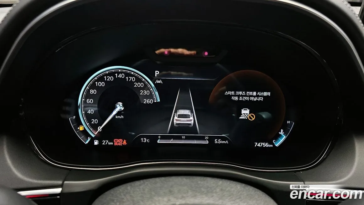 Genesis GV70 2021 из KR, фото 2