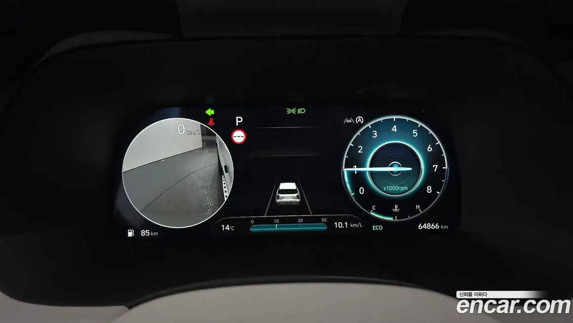 Hyundai Palisade — фото 2