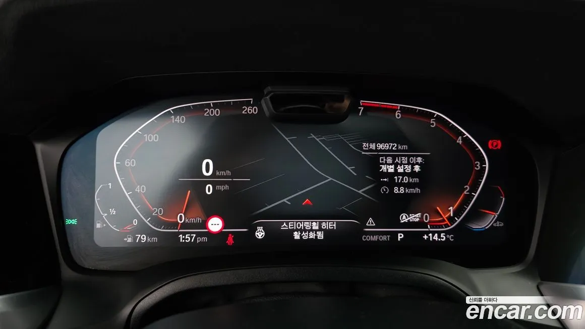 BMW 3-Series 2021 из KR, фото 5