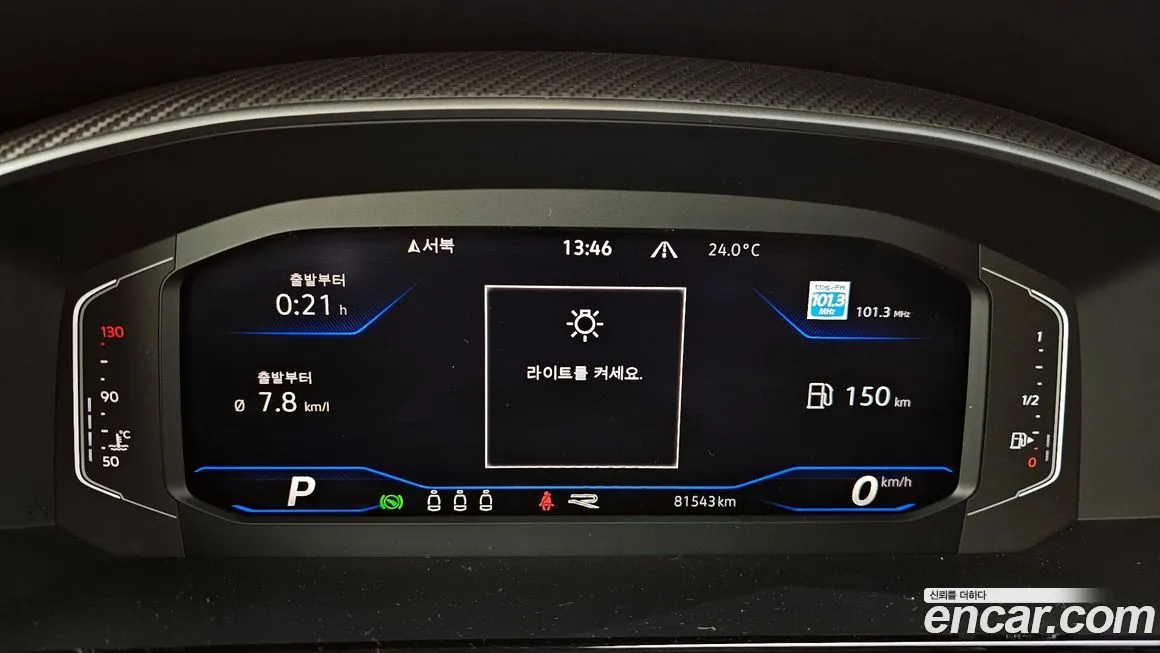 Volkswagen Arteon 2023 из KR, фото 3