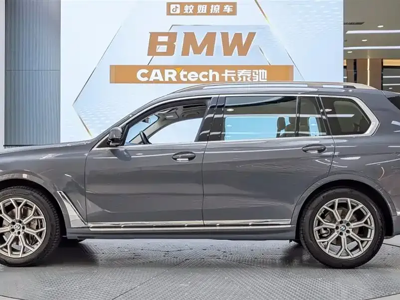 BMW X7 — фото 5