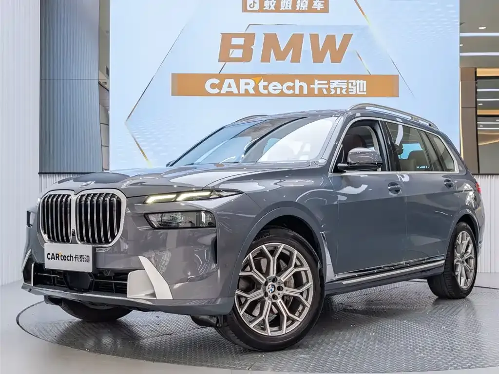BMW X7 — фото 8