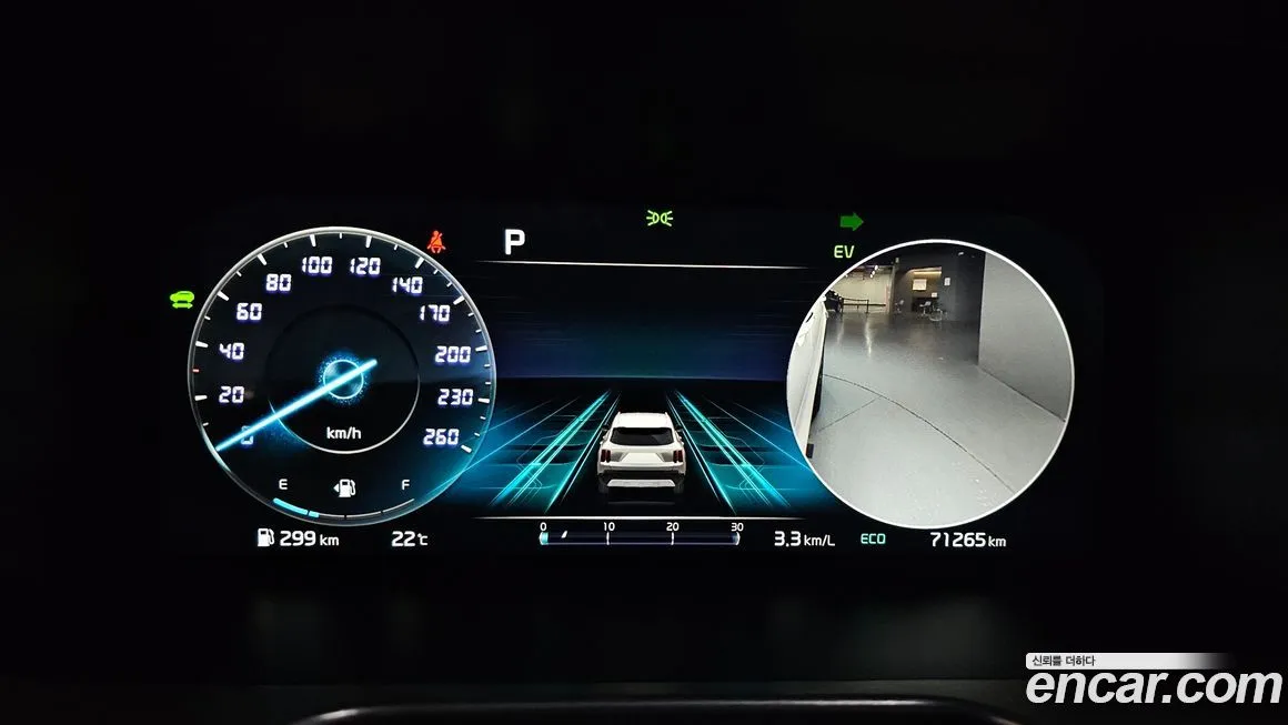 Kia Sorento — фото 3