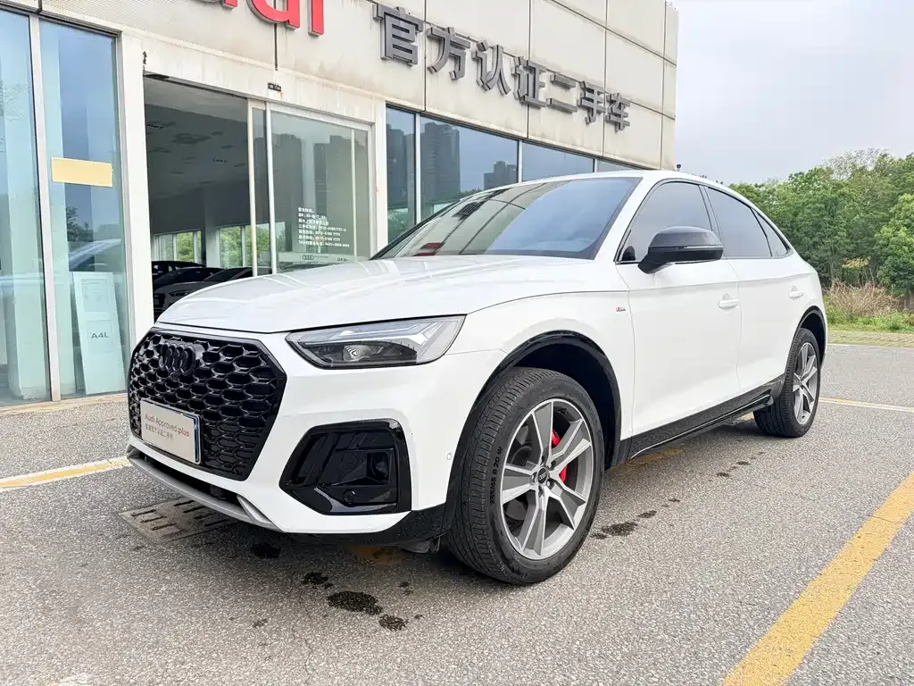 Audi Q5L Sportback 2024 из CN, фото 1