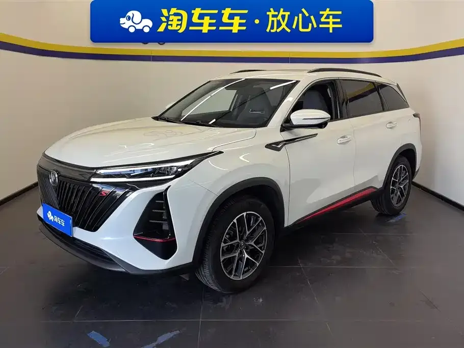 Changan CS75PLUS — фото 1