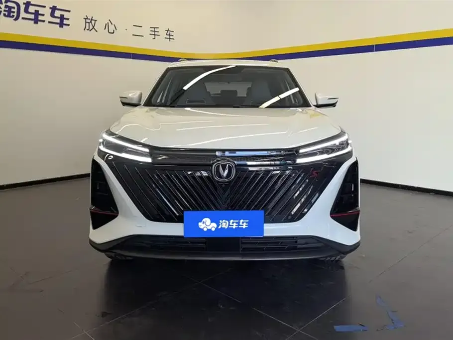 Changan CS75PLUS — фото 7