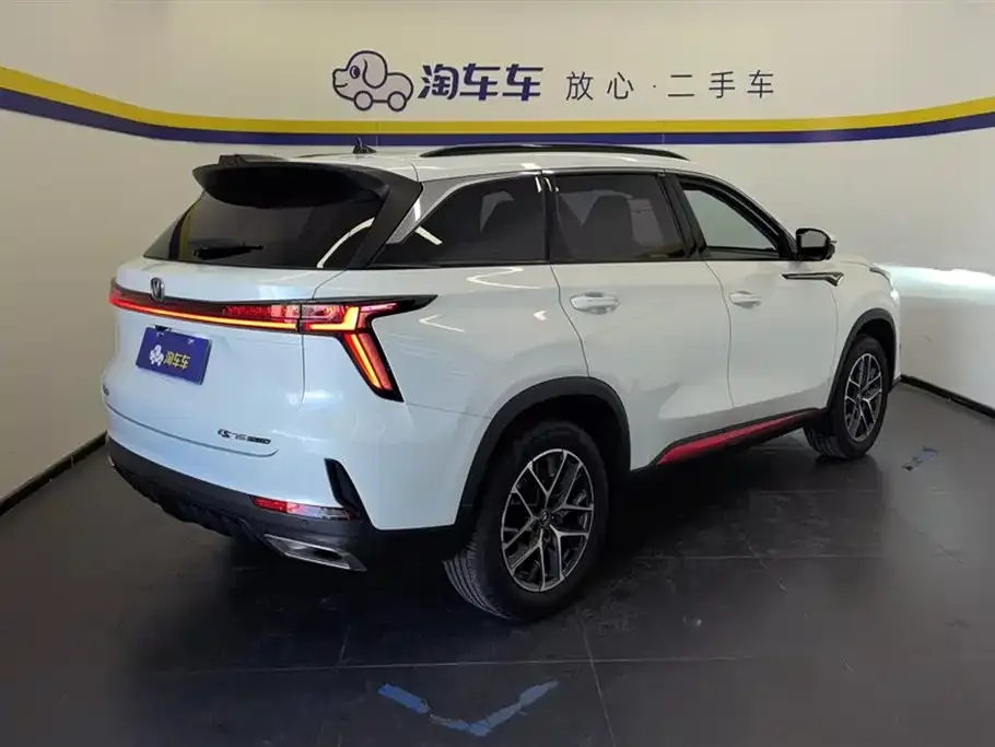 Changan CS75PLUS — фото 2