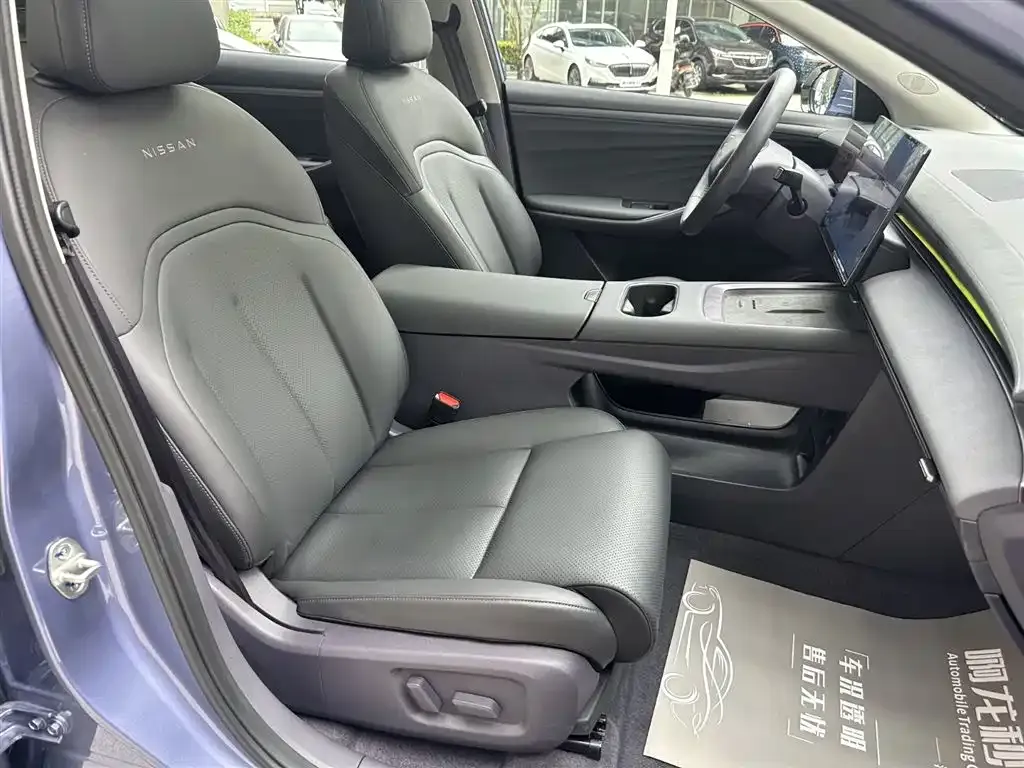 Nissan N6 2025 из CN, фото 2