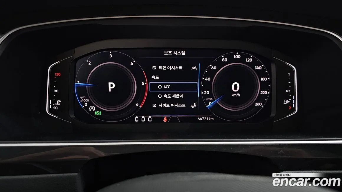 Volkswagen Tiguan 2021 из KR, фото 4