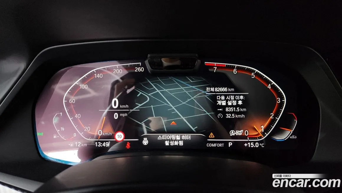 BMW X6 2021 из KR, фото 3