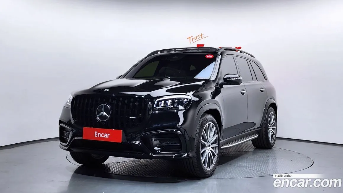 Mercedes-Benz GLS-Class