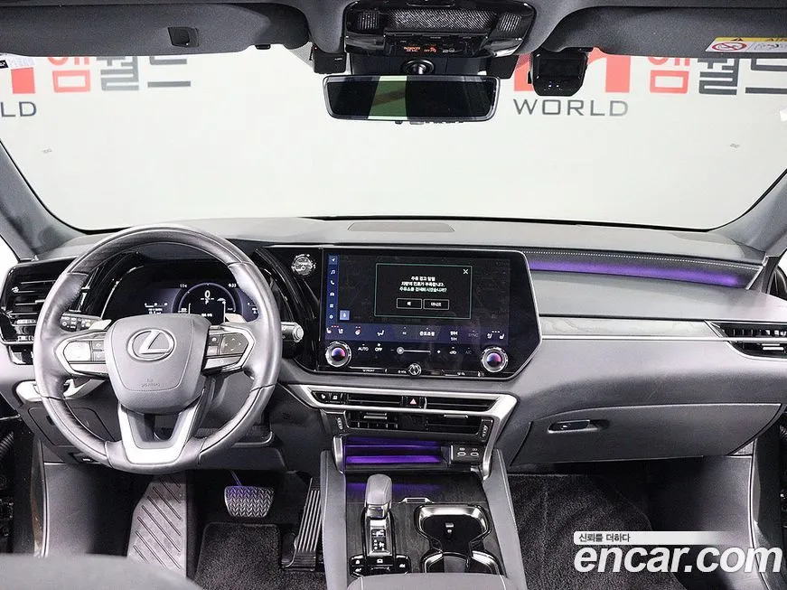 Lexus RX — фото 9