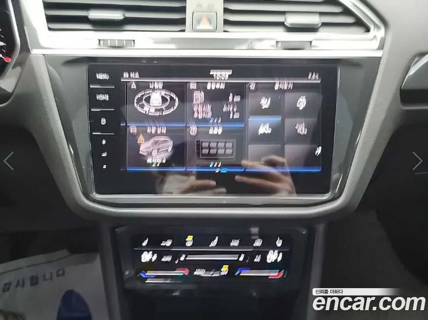 Volkswagen Tiguan 2022 из KR, фото 5