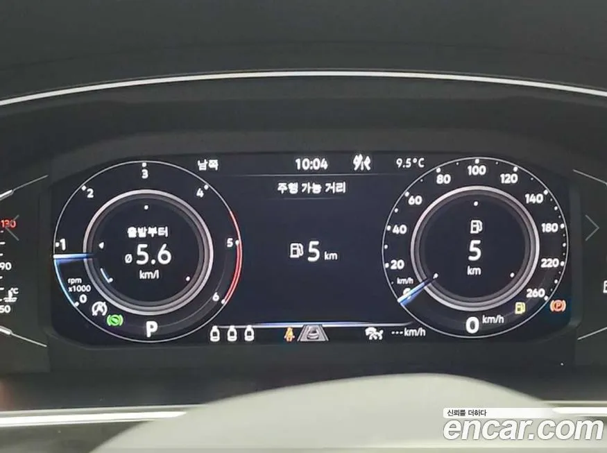 Volkswagen Tiguan 2022 из KR, фото 3