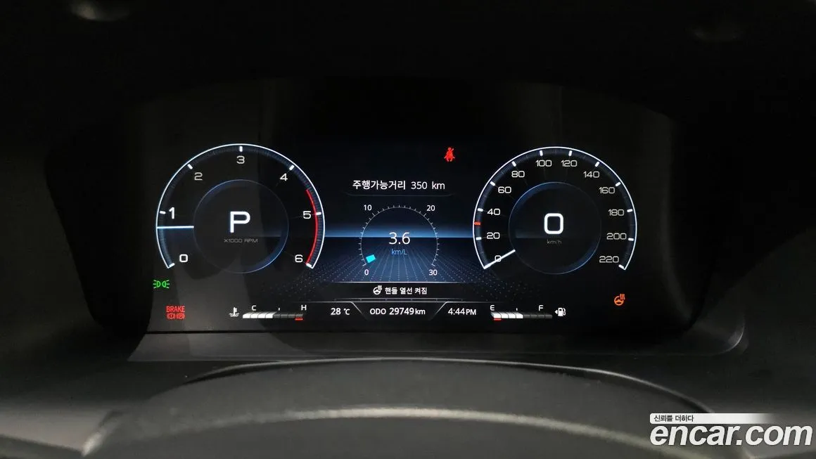KG Mobility (Ssangyong) Rexton — фото 3