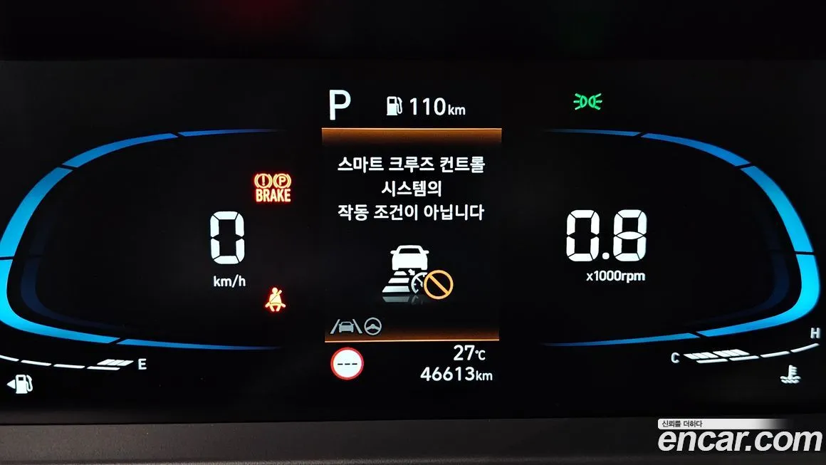 Hyundai Casper — фото 4
