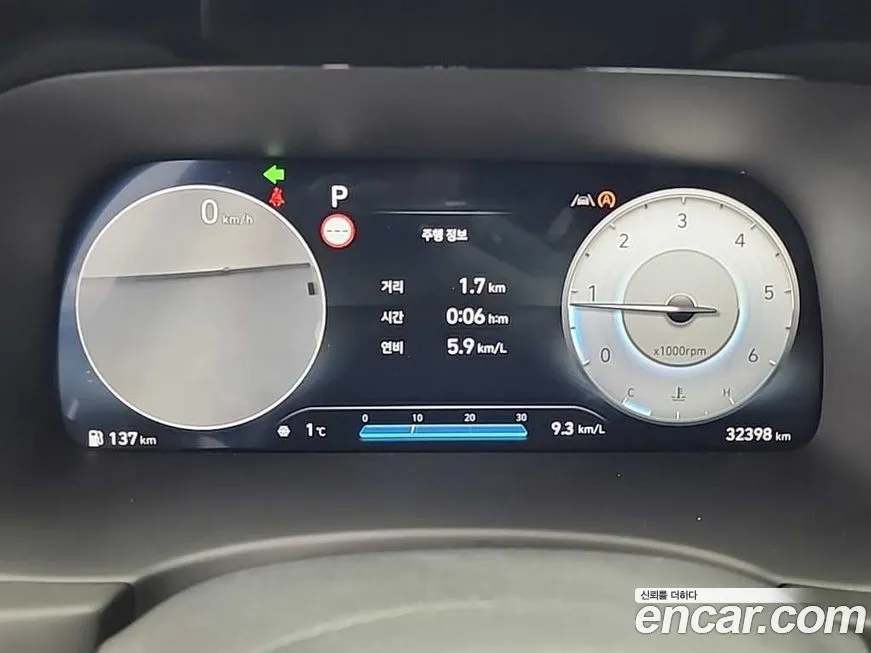 Hyundai Palisade 2023 из KR, фото 3