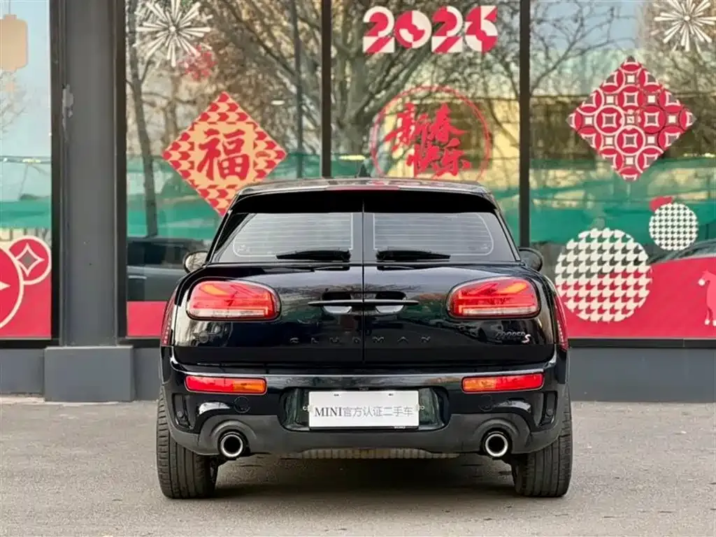 MINI Clubman — фото 4