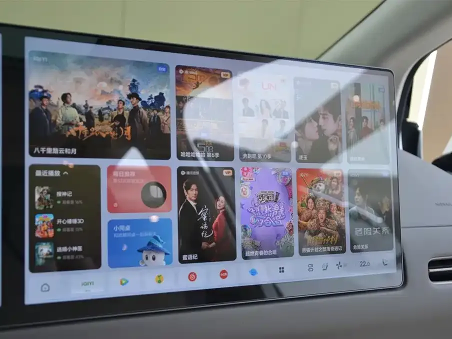 Li Auto i8 2025 из CN, фото 9