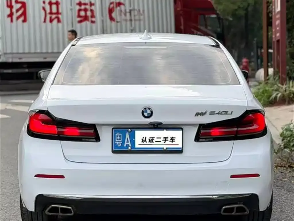 BMW 5 Series — фото 4