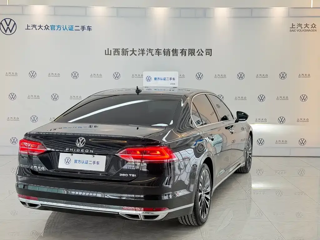 Volkswagen Phideon — фото 4