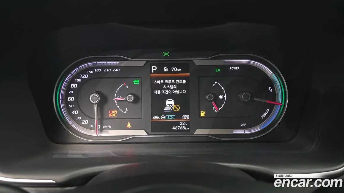 Hyundai Tucson — фото 3