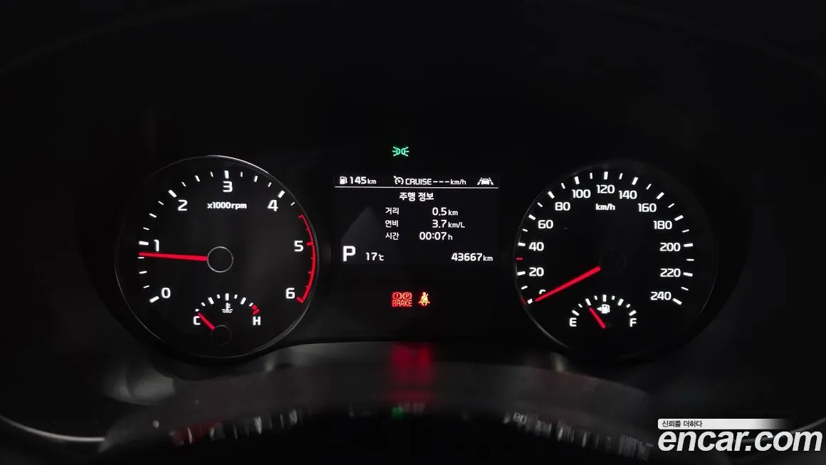 Kia Sportage — фото 2