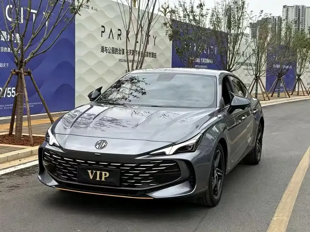 MG 7