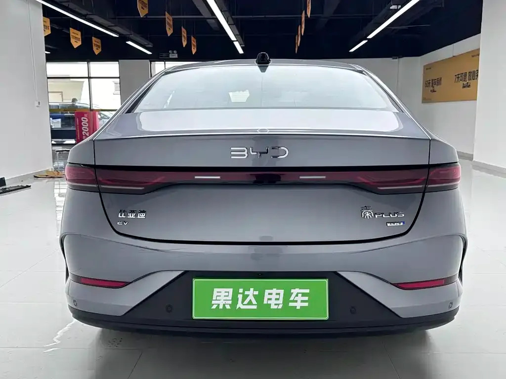 BYD Qin PLUS — фото 10