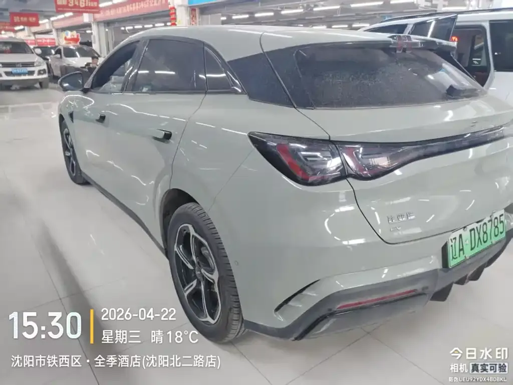 BYD Seal 06GT — фото 6
