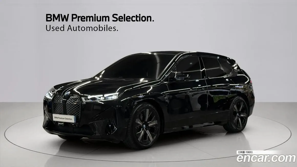 BMW iX