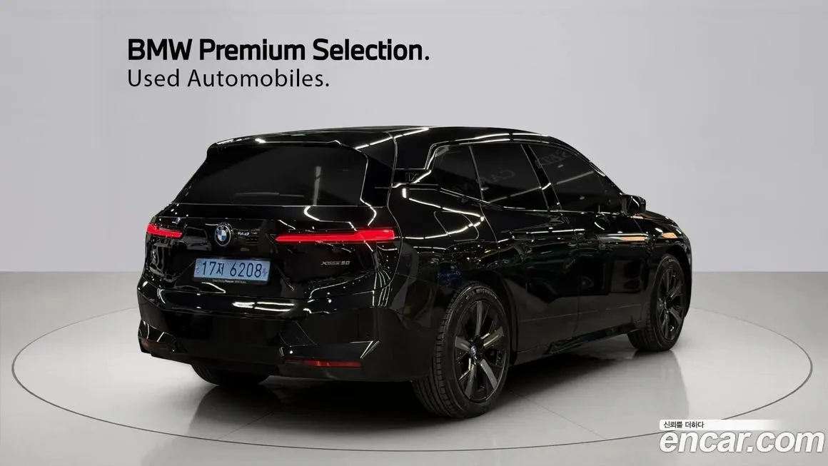 BMW iX 2025 из KR, фото 2
