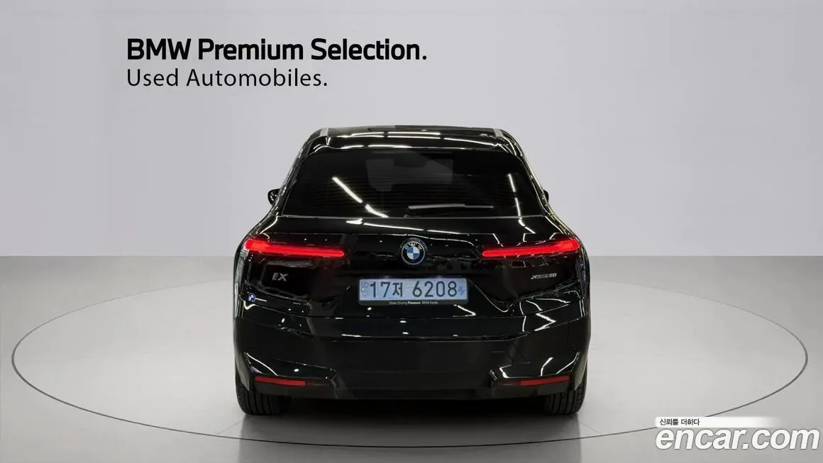 BMW iX 2025 из KR, фото 6