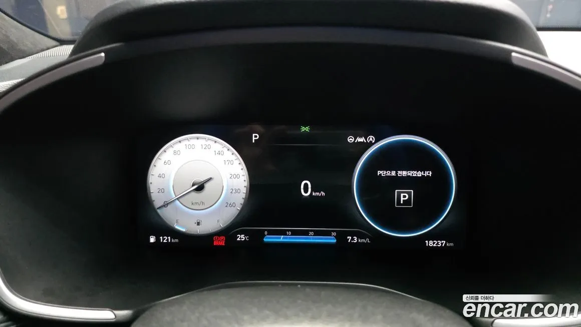 Hyundai Santafe 2023 из KR, фото 6