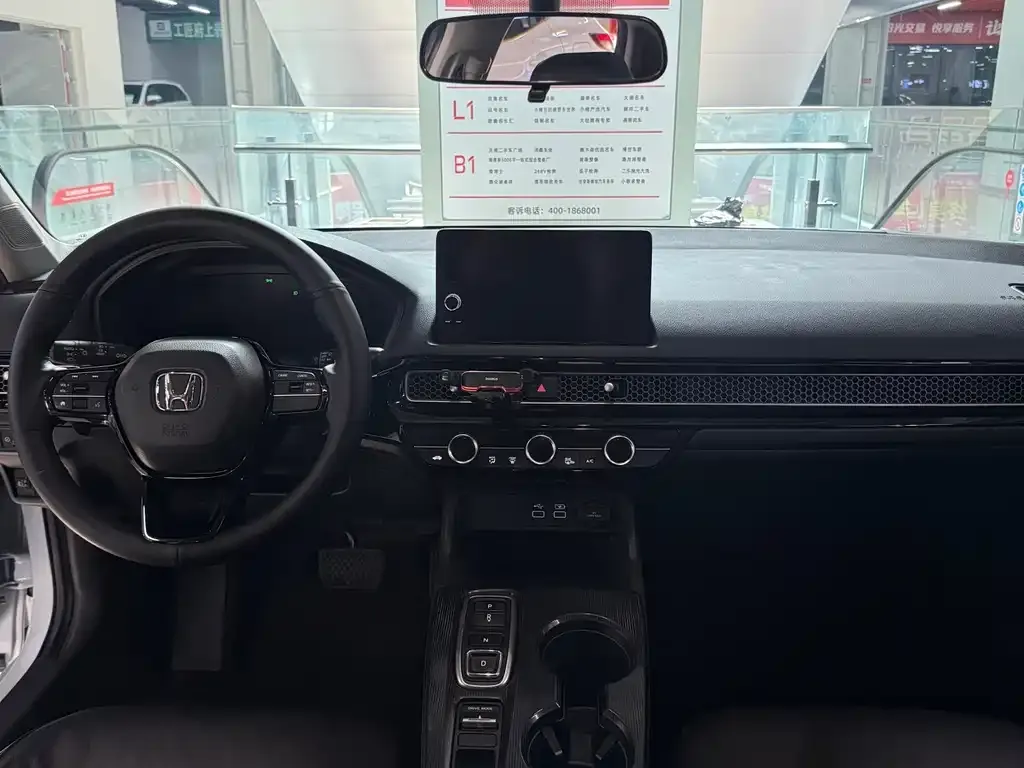 Honda Civic — фото 3