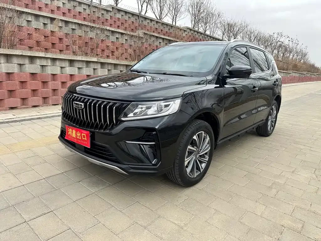 Geely Vision X6 2022 из CN, фото 1