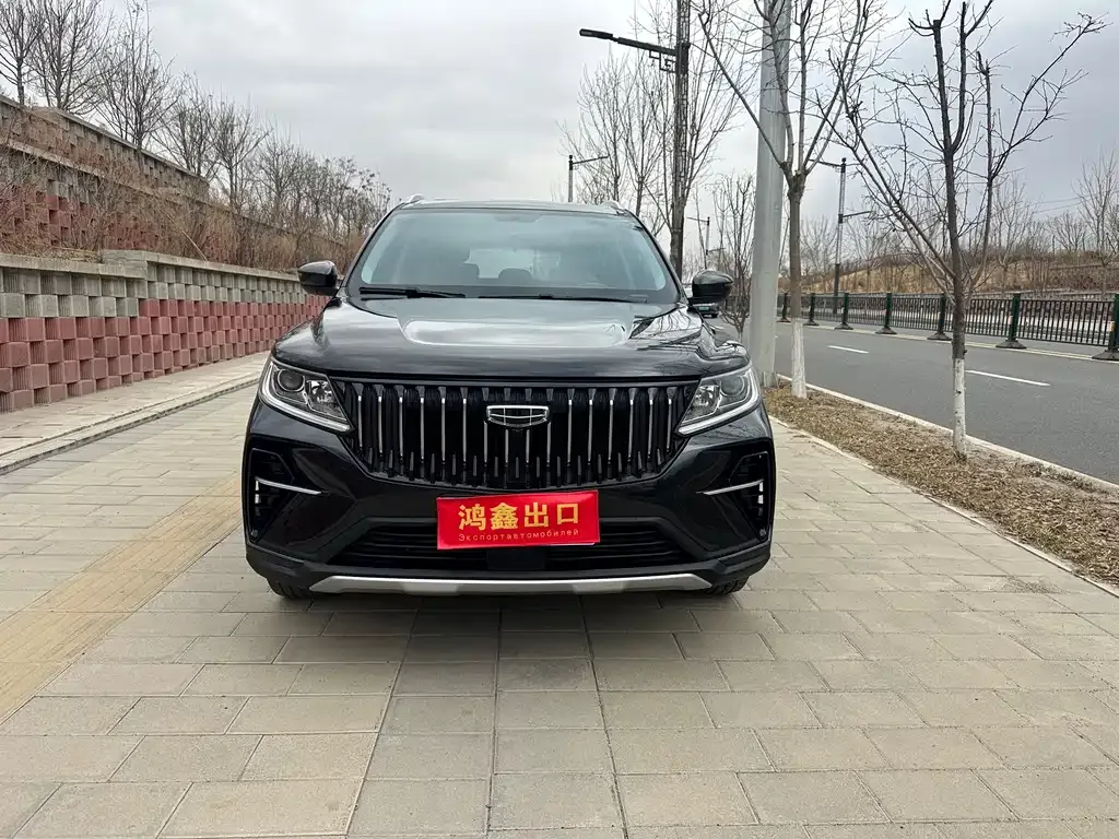 Geely Vision X6 2022 из CN, фото 4